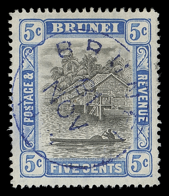 BRUNEI  13-38,The set of 26 used stamps (plus four extra shades, not catalogued), many with clear  Brunei black or blue CDS postmarks; 30c black and purple with light crease. A nice set, VF (SG 23-47 £775)