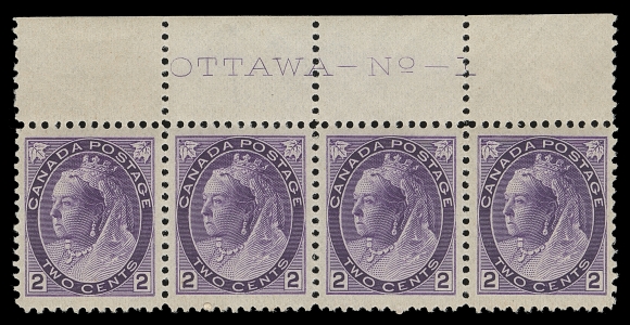 CANADA  76, iii,A nicely centered mint Plate 1 strip of four showing Major Re-entry on second stamp (Left Pane, Position 5) with prominent doubling in "CEN" of "CENTS". Displaying lovely rich colour, VF NH (Unitrade 76; cat. $1,920 as four singles)