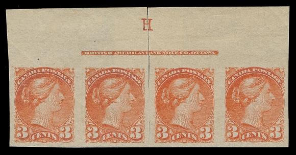 CANADA  41b,A striking strip of four consisting of two imperforate pairs rejoined to show the full plate imprint (Boggs Type VII), letter "H" above, hinging mostly in the margin; a very rare plate positional piece ideal for exhibition, VF OGProvenance: Bill Simpson (Part II, May 1996; Lot 101 - originally offered as an irregular block of six)