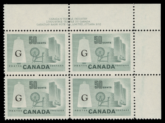CANADA  O38ai,Upper right Plate 2 block showing the elusive Fishhook "G" variety (Position 5) at upper right, well centered and choice; pencil signed Bileski on reverse in the margin, VF NH
