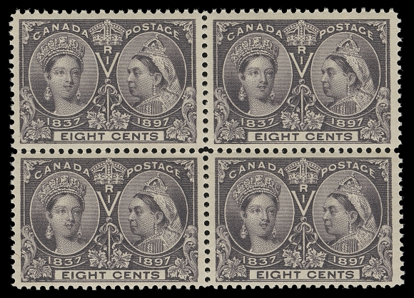 CANADA  56,A post office fresh mint block with superior centering and full pristine original gum, VF-XF NH