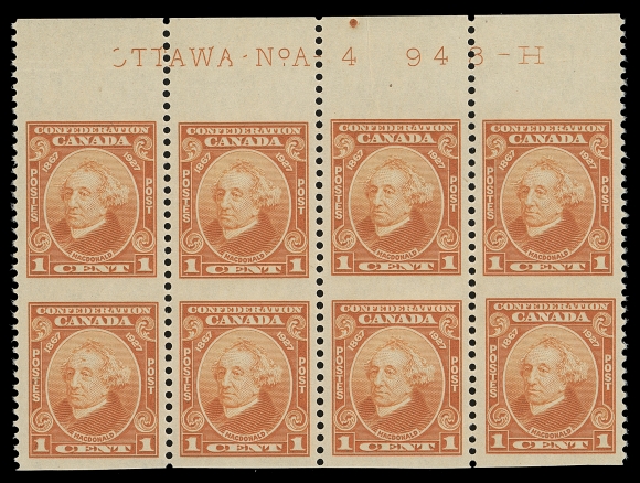 CANADA  141c,A well centered mint Plate 4 inscription block of eight imperforate horizontally; small natural wrinkle in selvedge, a choice and rarely seen part perforate plate multiple, VF NH