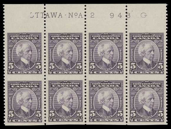 CANADA  144c,A beautiful mint Plate 2 inscription block of eight imperforate horizontally, with lovely fresh colour, precise centering and full original gum; very few part perforated plate multiples exist, VF NH