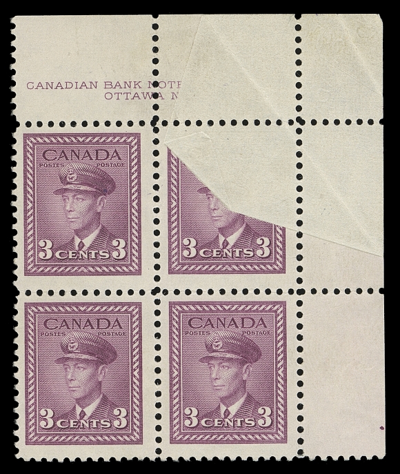CANADA  252 variety,Mint upper right Plate 33 block with a remarkable pre-printing paper fold, unprinted portion of the design and imprint (most of the missing design shows on gum side along with plate "33" number), visually striking, F-VF LH