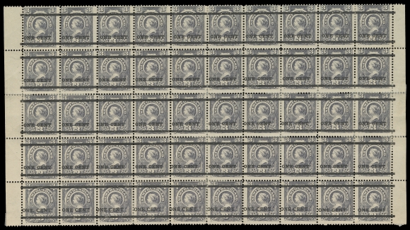 NEWFOUNDLAND  75-77, 76i,Mint full pane of fifty with side margins, no margin at foot as usual; separations in places sensibly strengthened with hinges, showing surcharge types: Pos. 1 to 40 Type A (12 are NH), Pos. 41 to 48 Type B (4 positions NH including the Pos. 41 wide spacing variety) and the scarce Pos. 49 to 50 Type C. Typical centering for the issue, Fine+ OG (Unitrade cat. $6,120)