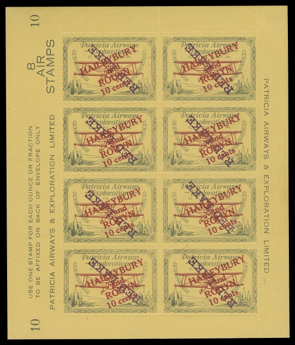 SEMI-OFFICIAL AIRMAIL STAMPS - THE D