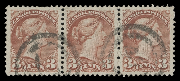 CANADA  37a shade,A very well centered and choice used strip of three with two-ring 