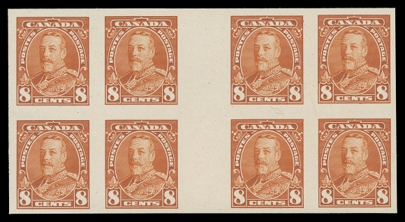 CANADA  217-227,The complete set of eleven interpanneau plate proof blocks, 1c to 8c in blocks of eight and the 10c to $1 in blocks of four. All with vertical gutter margin between and printed in the issued colours  on card mounted india paper A remarkable set with bright colours and in choice condition, XF (Unitrade cat. $8,800 as normal proofs)