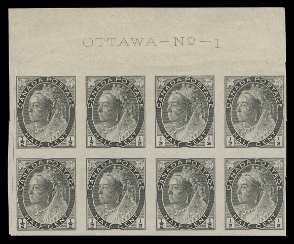 CANADA  74v,Imperforate plate block of eight showing complete "OTTAWA - No - 1" imprint, left margin with incision line clear of design not readily visible, bright fresh colour and ungummed as issued. A rare imperforate plate block, F-VF