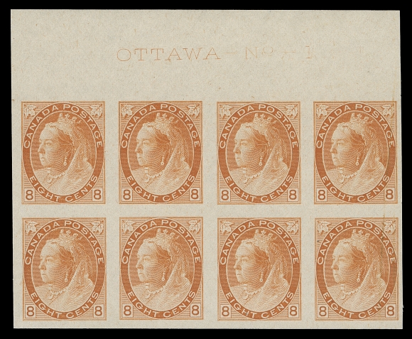 CANADA  82ii,A fabulous imperforate plate block of eight, showing complete "OTTAWA - No - 1" plate inscription, brilliant fresh colour on fresh paper, ungummed as issued. A beautiful and very rarely seen imperforate plate block, VF