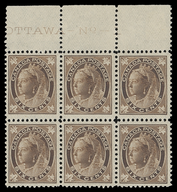 CANADA  71,A quite well centered mint block of six with nearly complete "OTTAWA - No - 1" plate imprint, selvedge with minor perf separation and couple light hinge marks, all stamps are F-VF NH (Unitrade cat. $2,130)