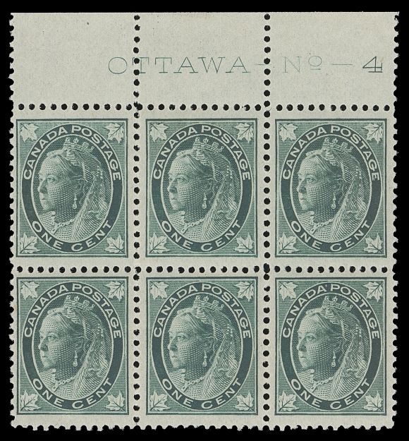 CANADA  67,A fresh mint plate block of six with complete "OTTAWA - No - 4" imprint, deep rich colour, VF NH (Unitrade cat. $1,440 as six stamps)
