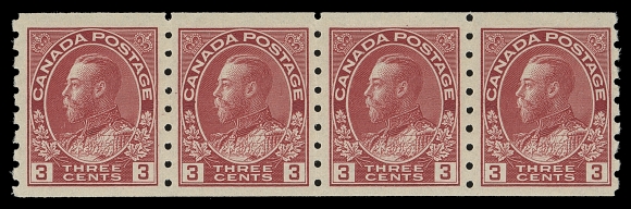 CANADA  125-130,The set of six mint coil strips of four, all wet printings except 2c green; 1c yellow and 3c carmine are Die I. Selected for fresh colours and premium centering, VF NH
