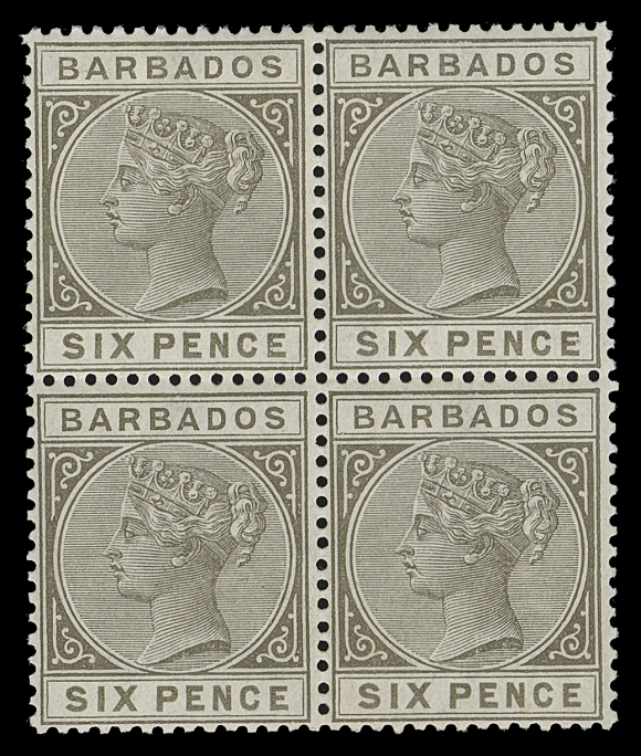 BARBADOS  66,A brilliant post office fresh mint block of four with full OG, the top right stamp is NH, others LH, VF (SG 100)