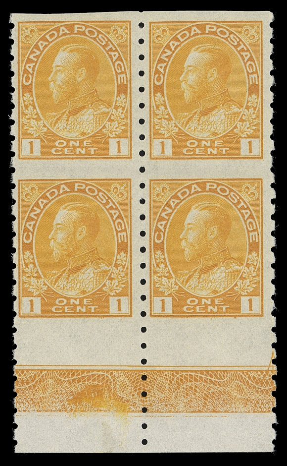 CANADA  126c,A beautiful mint block of four with amazing rich colour and  complete, full strength Type B lathework, large portion of guide  arrow also shows at lower right. Above average centering for this difficult issue, lightly hinged on top right stamp only, F-VF