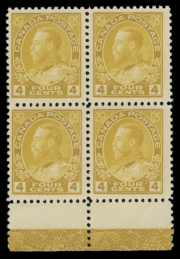 CANADA  110c,An impressive mint block in the distinctive and sought-after golden shade, displaying strong, full strength Type D inverted lathework, quite well centered and possessing full immaculate original gum. A rarely seen shade and lathework combination, F-VF NH