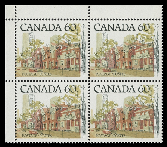 CANADA  723C variety,Upper left blank corner block with a striking horizontal shift of the three lithographed colours (3mm to left), unusual, VF NH