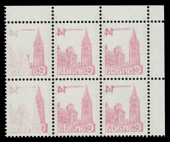 CANADA  715vii + iv,Upper left blank corner block of six, showing full reverse offset image on gum side on four stamps and partly on other two, scarce, VF NH (Unitrade cat. for a corner block of four)

The constant "Missing Brick" variety (Pos. 1) is visible on obverse and on the reverse offset image.