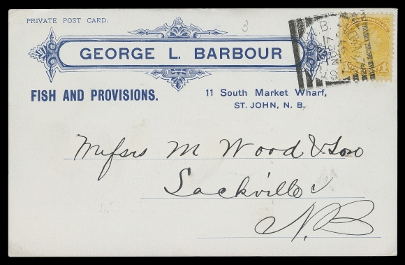 CANADA  A collection of 130 covers / cards, a large percentage franked with Small Queen or late Victoria issues; includes couple Large Queen - one franked with the scarcer 3c on soft white "blotting" paper. Many different businesses and themes are represented, many accompanied by a concise historical description. Noted grocers, fish provision & processing, flour & milling, meat packing, about 30 covers / cards related to tea merchants, importers and blenders. Many years of searching were needed to assemble this comprehensive lot. Condition ranges from small faults to very fine; a wonderful collection.