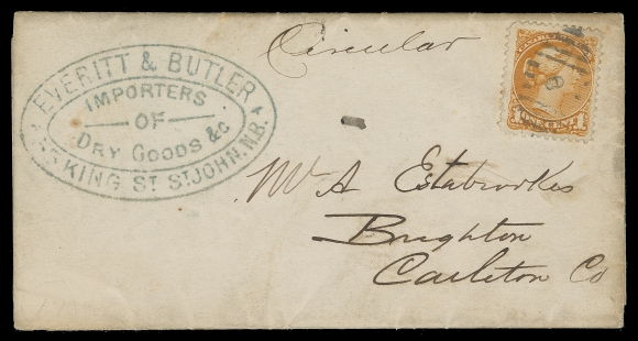 CANADA  Lot of 65 covers / cards, franked with mostly Small Queen or late Victoria issues, KEVII and Map stamp on others. Various businesses and themes are mounted with a concise historical description of the company. Noted dry goods, leisure, specialty goods, clothing, hatters, bicycle, footwear, booksellers. Many nice and elaborate illustrated advertising are shown. Overall condition varies from mixed (faults) to very fine.