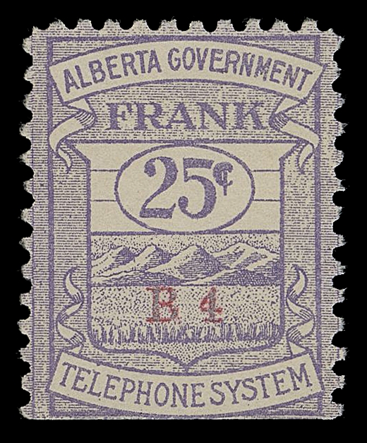 CANADA REVENUES (PROVINCIAL)  AT4,An exceedingly rare mint example; ungummed as issued, natural straight edge at foot. Only one of two examples known to exist, Fine

The other known example (ex. Wilmer Rockett) has similar centering and is also straight edged at foot, last sold in September 2009.