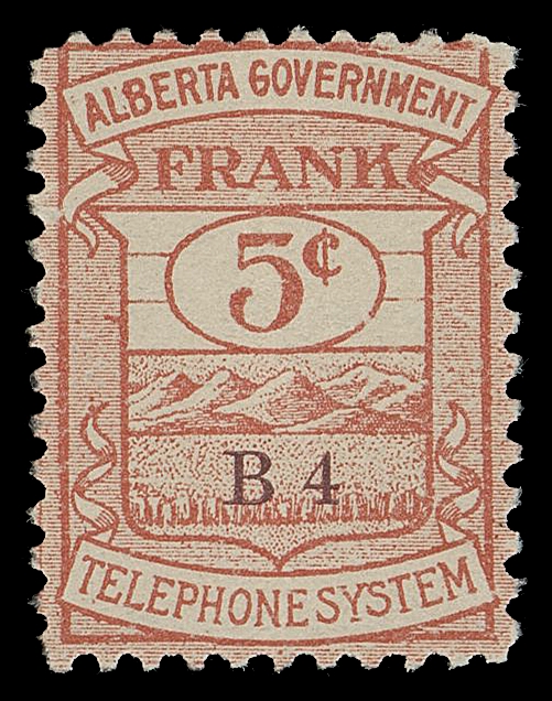 CANADA REVENUES (PROVINCIAL)  AT3,An extremely rare mint example, ungummed as issued, fresh, well centered and perforated on all sides; light vertical crease inconsequential for such a great rarity (a mere 2 or 3 examples exist), VF