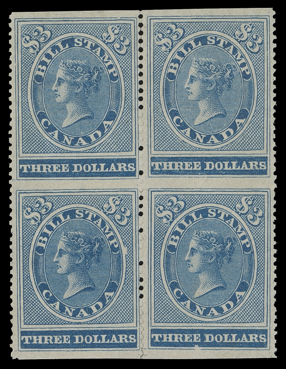 CANADA REVENUES (FEDERAL)  FB17a,A nicely centered unused block imperforate horizontally in error, brilliant fresh and VF (Van Dam cat. $1,950 as mint)