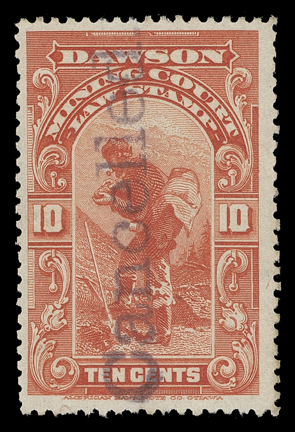 CANADA REVENUES (PROVINCIAL)  YL1,Three selected used examples; manuscript "Cancelled", handstamped "Cancelled" and pin perforator CANCELLED; K. Bileski notes enclosed, a scarce trio, F-VF