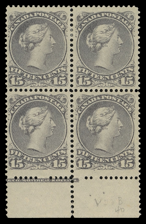 THE AFAB COLLECTION - CANADA  30,A well centered mint block showing right portion of BABN imprint in lower margin, top pair hinged, lower pair appears NH, VF