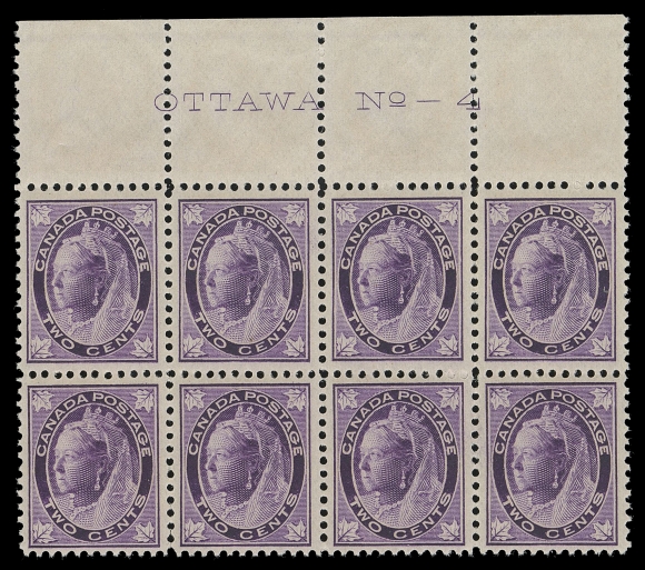 THE AFAB COLLECTION - CANADA  68,A selected mint plate 4 block of eight, a few negligible split perfs, post office fresh colour, nicely centered with full pristine original gum, VF NH (Cat. $1,920 as singles)