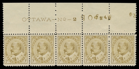 THE AFAB COLLECTION - CANADA  92iii,A well centered plate strip of five with full "OTTAWA - No - 2" imprint and printing order "93" at right, characteristic colour and impression of the last printing, folded along perforations between second and third stamps and tiny negligible gum inclusion on second stamp. A lovely plate imprint strip with the three right-hand stamps particularly well centered, VF NH (Unitrade cat. $4,500 as singles)