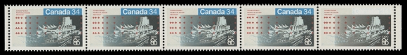 THE AFAB COLLECTION - CANADA  1078 variety,Mint horizontal strip of five, last stamp with CANADA 34 omitted (shows the faintest trace of blue), scarce and striking, VF NH
