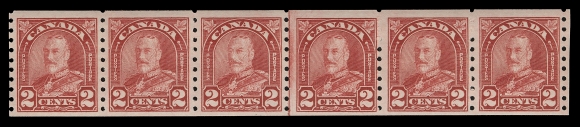 CANADA -  8 KING GEORGE V  178iii, 181iii, 182iii,Three selected mint coil line strips of six with the third stamp showing the "Cockeyed King" variety, quite well centered and difficult to find as such, VF NH (Cat. as line strips of four with variety)
