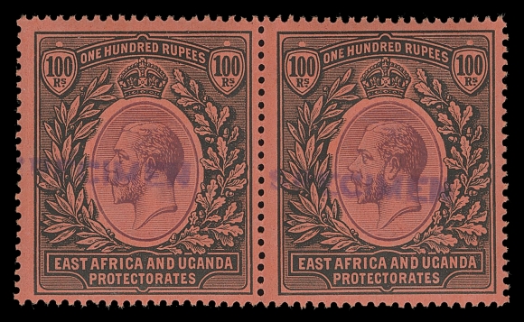 EAST AFRICA AND UGANDA  40-54,An impressive complete set of 20 fresh mint pairs (ex 20r blue as two singles), each stamp with local SPECIMEN handstamp in violet applied horizontally or diagonally, all with full original gum, F-VF NH; an appealing and scarce set. (SG 44-63)