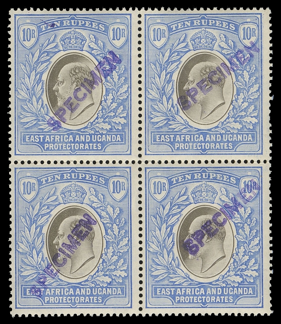 EAST AFRICA AND UGANDA  17-29A,Set of 14 complete to the 10 rupee, all in fresh mint blocks of four; the ½a-8a with horizontal serifed SPECIMEN overprint in black, high values with local SPECIMEN handstamp in violet applied diagonally, F-VF NH (SG 17-31)