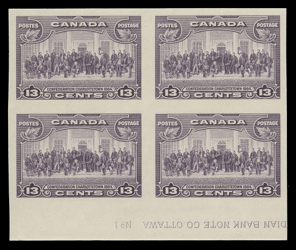 CANADA -  8 KING GEORGE V  224a,A mint imperforate block of four showing large portion of (Cana)dian Bank Note Co. Ottawa No. 1 plate imprint in lower margin, trivial gum wrinkle at top right, rare - only six imperforate blocks are recorded (two of which are blocks of four), VF NH