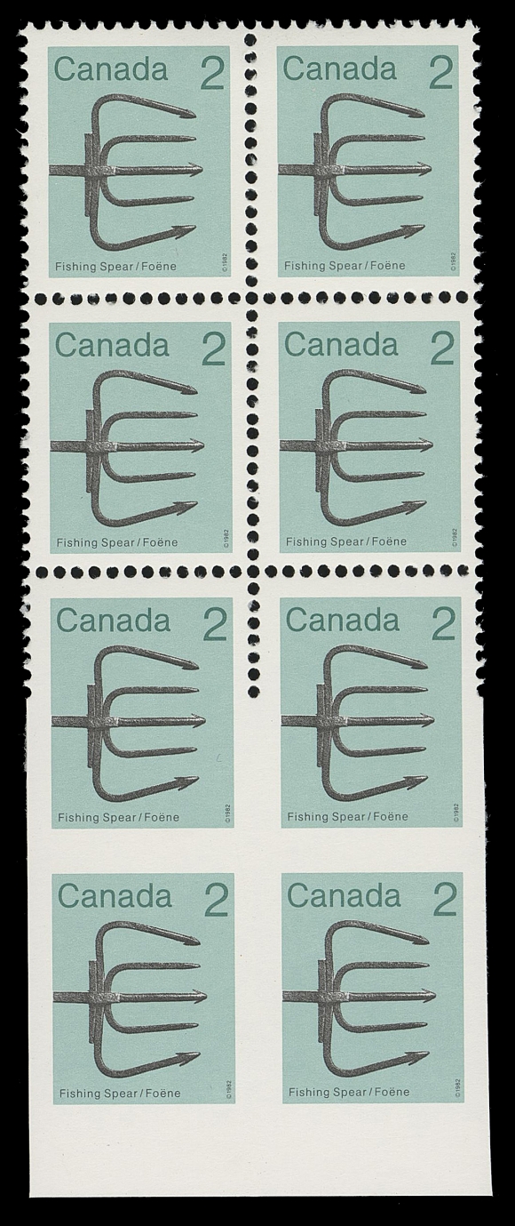 CANADA - 10 QUEEN ELIZABETH II  918b,Superb mint block of eight with lower margin, bottom half of second last and bottom rows IMPERFORATE in error, in pristine condition, very scarce, XF NH