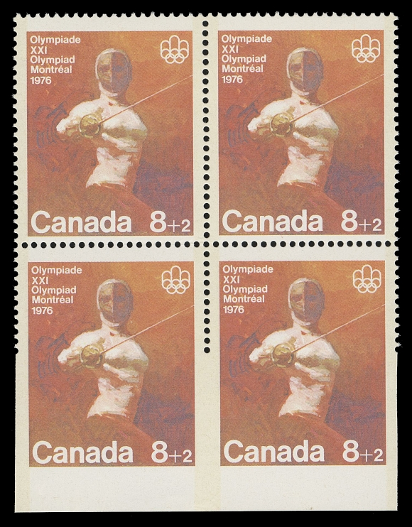 CANADA - 10 QUEEN ELIZABETH II  B7i,Choice mint lower margin block of four imperforate starting from lower half of bottom row and sheet margin at foot, scarce, VF NH