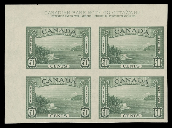 CANADA -  9 KING GEORGE VI  241b-245b, 241c,An outstanding set of six imperforate plate number blocks of four, includes: 

Ten cent dark carmine lower left Plate 1 
Ten cent rose carmine lower left Plate 2 
Thirteen cent blue lower left Plate 1 
Twenty cent red brown lower left Plate 2 
Fifty cent green upper left Plate 1 
One dollar dull violet upper right Plate 1 

A remarkable set in choice condition, all with full margins, bright fresh colours and full original gum, never hinged; 13c has some gum disturbance mostly in the selvedge, 50c with tiny moisture spot mentioned for the record. An exceptionally rare and highly desirable set. VF-XF NH (Unitrade cat. $33,000)

A KEY SHOWPIECE SET OF THE KING GEORGE VI ERA. ONLY THREE SETS CAN POSSIBLY EXIST. 
