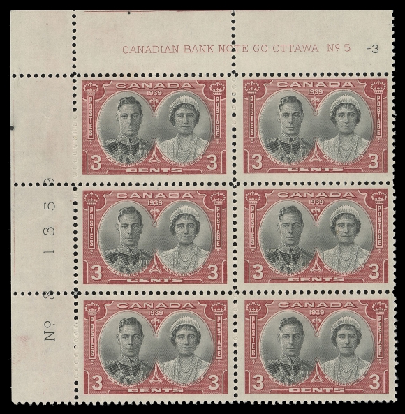 CANADA -  9 KING GEORGE VI  248,An "Impossible" plate block of six - Upper Left Plate 5-3 with complete marginal imprint, selected, fresh and nicely centered; exceedingly rare and the finest of the three reported blocks, VF NH; includes copies of detailed articles on the subject along with census and background information.