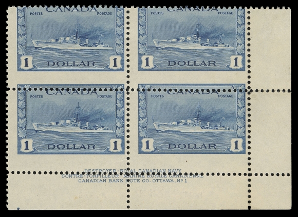 CANADA -  9 KING GEORGE VI  262 variety,Mint lower right Plate 1 block showing a striking  misperforation variety, highly unusual for this value, mint LH