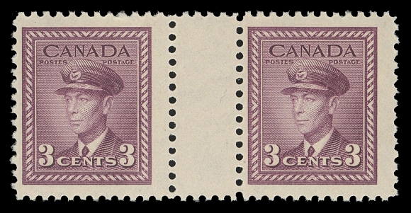 CANADA -  9 KING GEORGE VI  252i,A bright fresh mint interpanneau gutter margin pair with full pristine original gum; a very scarce item of which only a maximum of 20 pairs exist, F-VF NH
