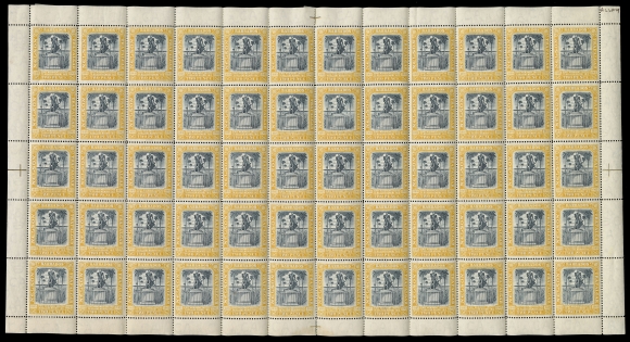 BARBADOS  102, 110, 111,Three mint sheets of 50: includes 1906 watermark Crown CC 1f black & grey, 1907 watermark multiple Crown CA 1f black & grey and 2p black & orange. First sheet has overall vertical perforation flaws from buckling, second with some perf separation and flaws along vertical perforations at centre; last sheet with light gum crease along seventh column, but in otherwise great condition. Hinged in selvedge only, stamps NH, F-VF (SG 145, 158, 161; Scott 2022 cat. $1,935 for the two multiple CA sheets as hinged singles; other sheet not counted)