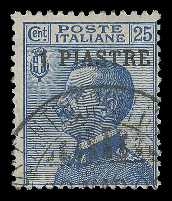 ITALIAN OFFICES ABROAD  9a,A very scarce single with misspelled surcharge "1 PIASTRE" in black instead of "1 PIASTRA" with Constantinople CDS postmark away from the variety, fresh and Fine