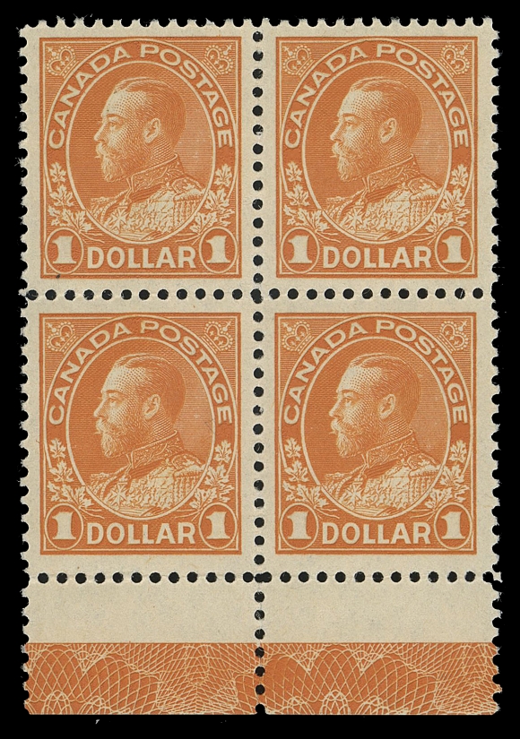 CANADA -  8 KING GEORGE V  122,A choice, well centered, post office fresh mint block of four with complete, full strength Type D lathework, couple split vertical perfs in the lower margin, a lovely block, VF NH