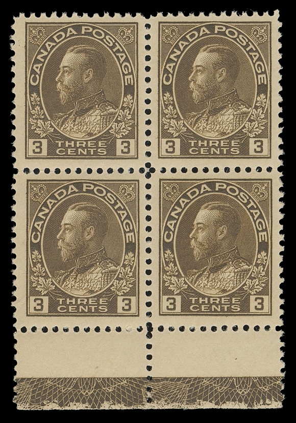 CANADA -  8 KING GEORGE V  108,A beautiful mint block with rich colour showing nearly full strength Type D inverted lathework. Seldom seen this nice, VF NH