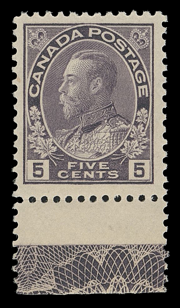 CANADA -  8 KING GEORGE V  112ii,An attractive mint single in a lovely distinctive shade and displaying full strength Type D lathework, VF NH