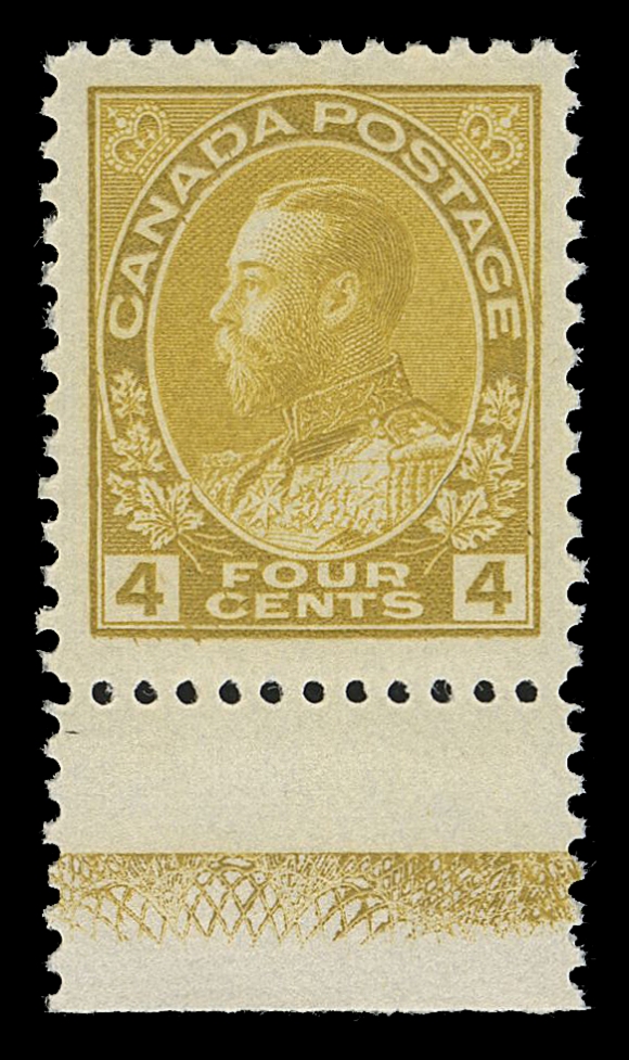 CANADA -  8 KING GEORGE V  110b shade,A remarkable mint example with fabulous colour on fresh paper, well centered within noticeably large margins, showing Type D lathework (50% strength), VF NH (Unitrade cat. as normal shade)