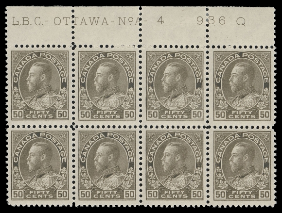 CANADA -  8 KING GEORGE V  120 shade,A fabulous mint Plate 4 block of eight in a remarkable pastel-like shade, visually striking and of great appeal, lightly hinged in the margin only, leaving all stamps NH. A scarce and desirable plate block, VF (Unitrade cat. $2,400 as normal singles)