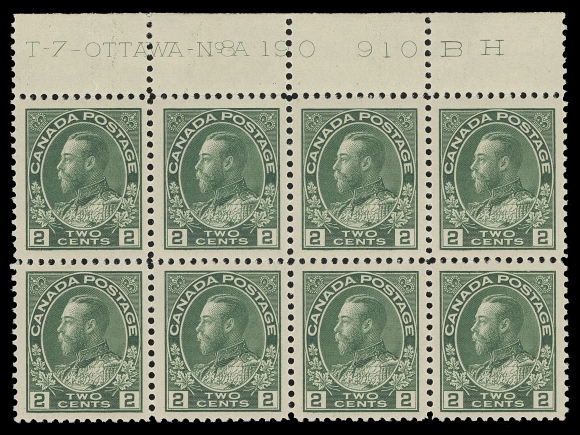 CANADA -  8 KING GEORGE V  107e,A superior mint Plate 190 block of eight, unusually well centered, rich colour, LH in the selvedge only, stamps are VF-XF NH (Unitrade cat. $720 as singles)

An unusual trait is found on this plate inscription multiple - a well etched "8" is clearly visible between "No" and "A190", as documented in Marler on this particular plate block (from the upper left pane).
